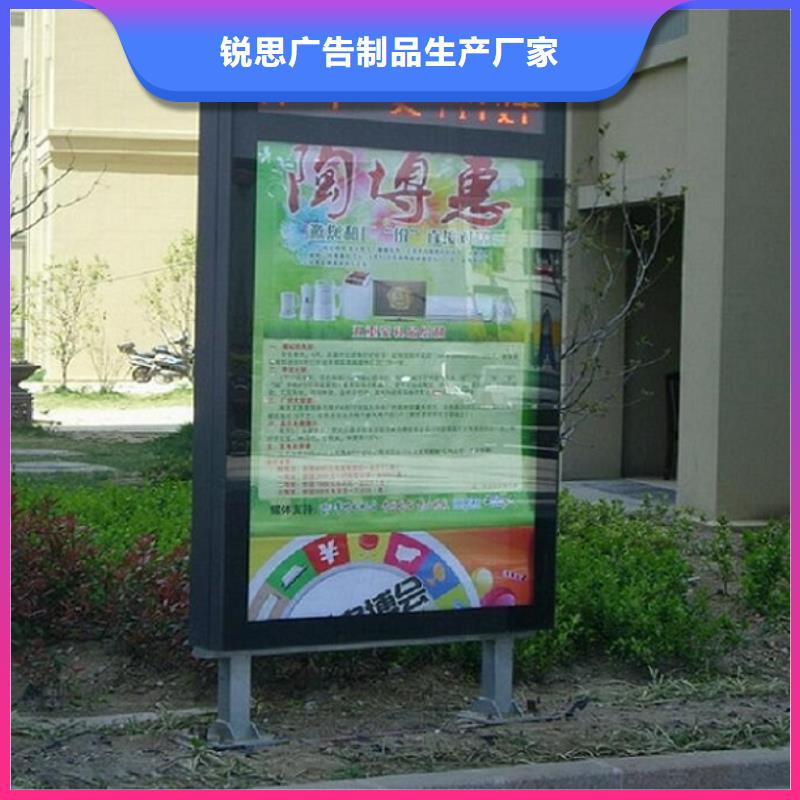 優(yōu)質(zhì)滾動滅蚊燈箱在線報價