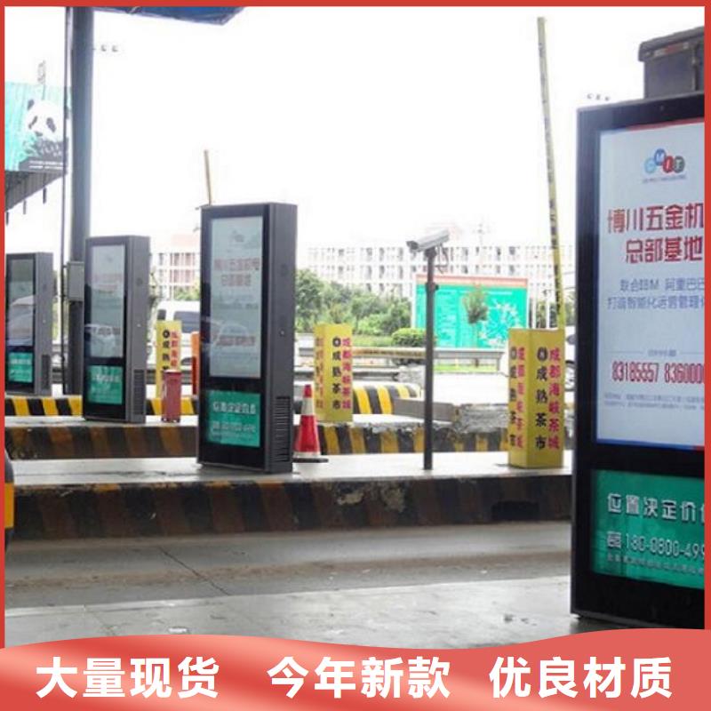 滚动灭蚊灯箱路换画灯箱海量现货直销