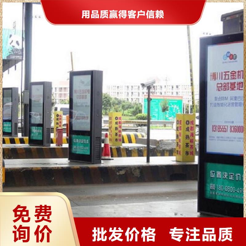 防雨滾動滅蚊燈箱在線報價