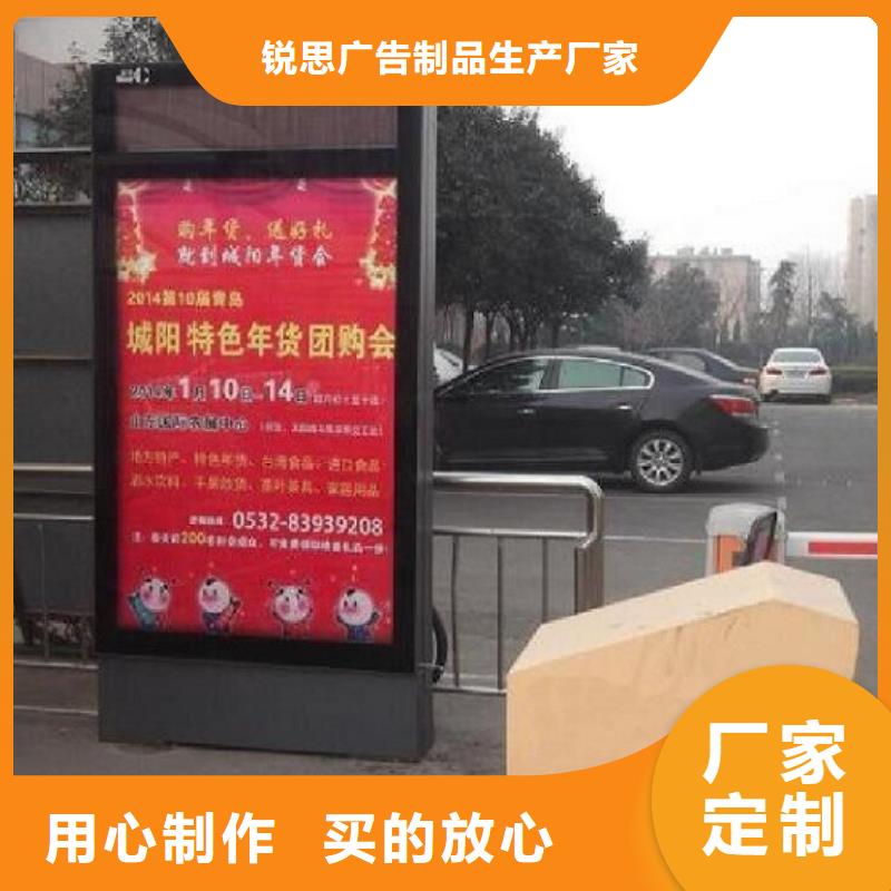 鋁型材滾動滅蚊燈箱圖片