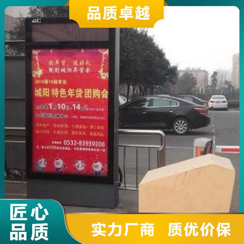 LED滾動滅蚊燈箱全國配送