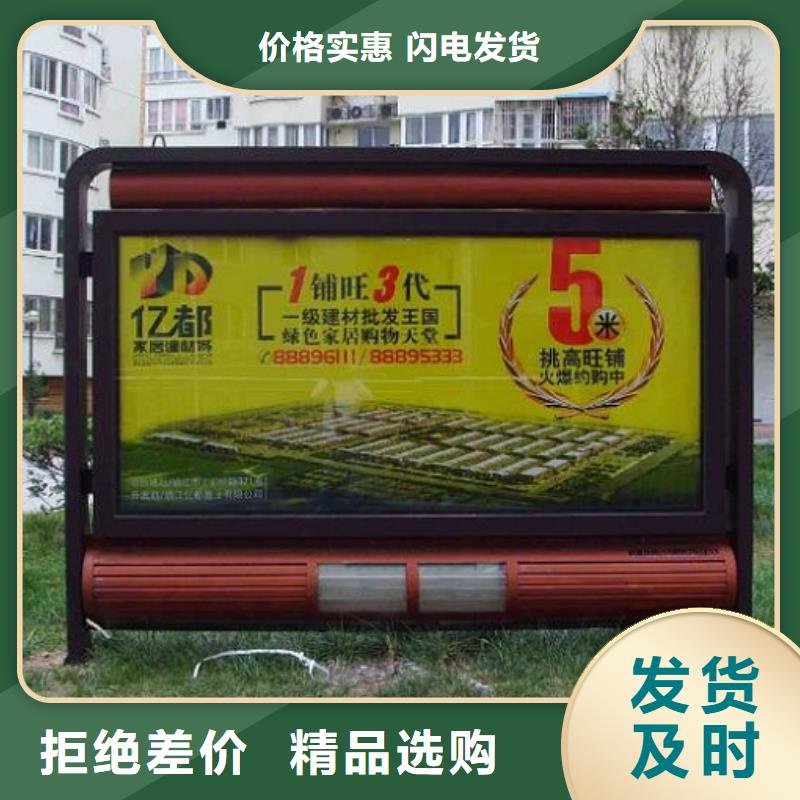 LED滾動滅蚊燈箱全國配送