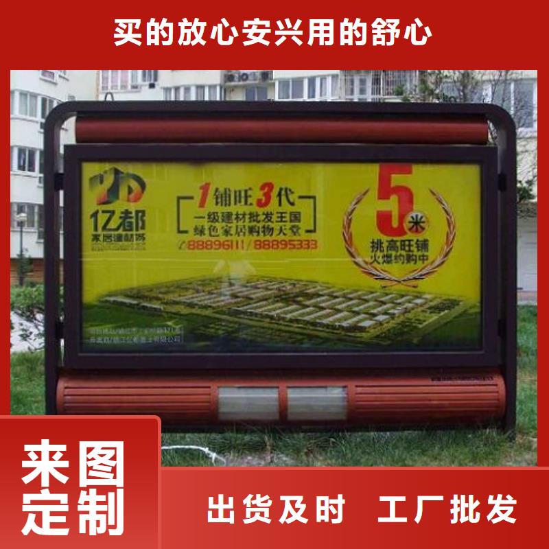 不銹鋼滾動滅蚊燈箱圖片