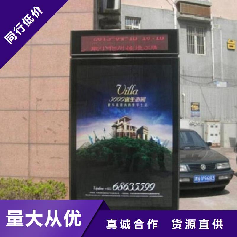 特價滾動滅蚊燈箱歡迎電詢