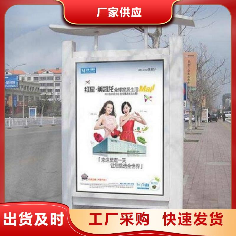 鋁型材滾動滅蚊燈箱圖片