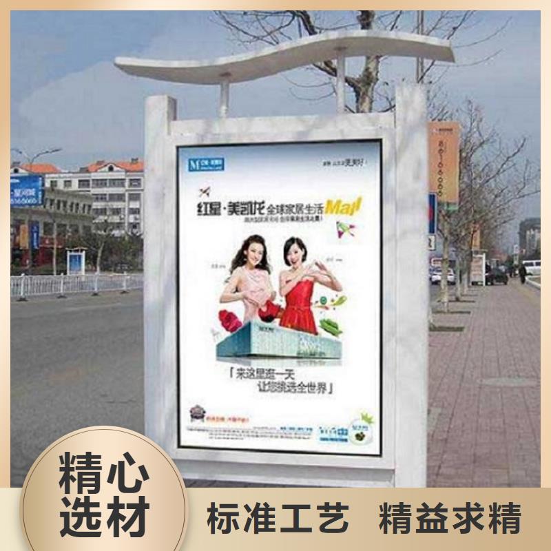 滾動滅蚊燈箱歡迎電詢