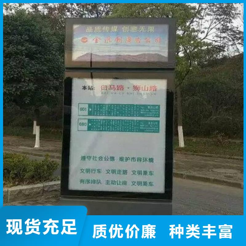 鋁型材滾動(dòng)滅蚊燈箱全國(guó)配送