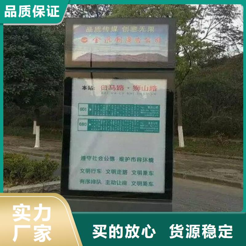 不銹鋼滾動滅蚊燈箱直供廠家
