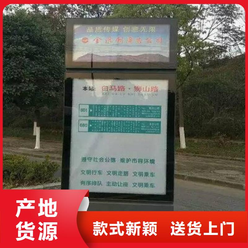 優(yōu)質(zhì)滾動(dòng)滅蚊燈箱性價(jià)比高