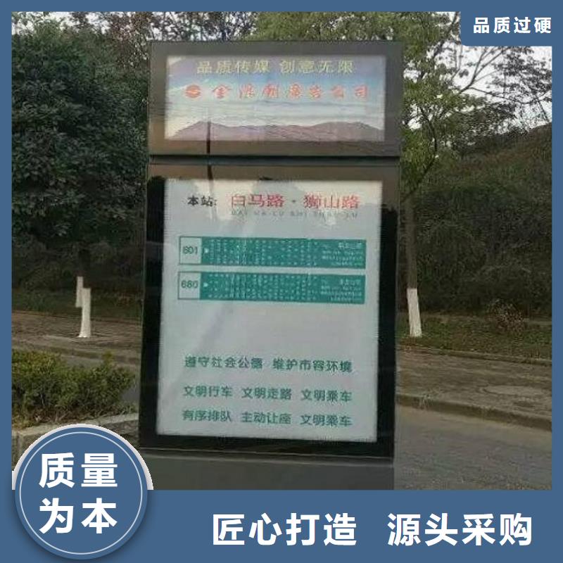 滾動滅蚊燈箱在線報價