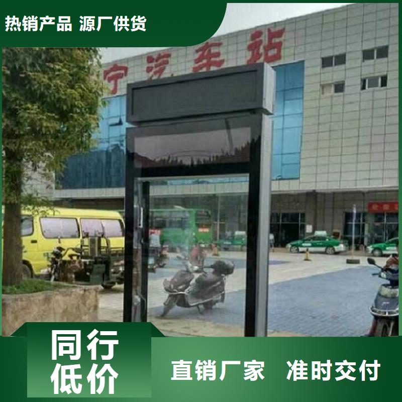 特價滾動滅蚊燈箱直供廠家