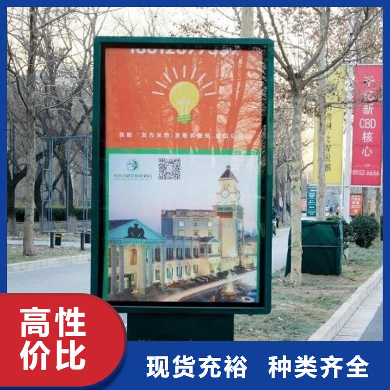 特色滾動滅蚊燈箱性價比高
