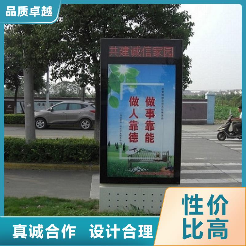 滾動滅蚊燈箱直供廠家