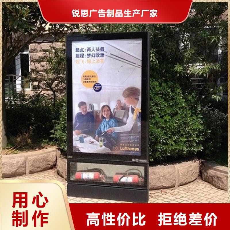 特色滾動滅蚊燈箱性價比高