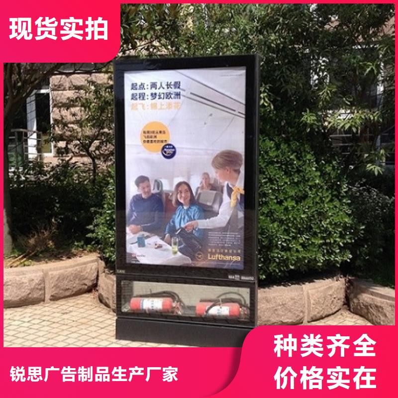 優(yōu)質滾動滅蚊燈箱廠家