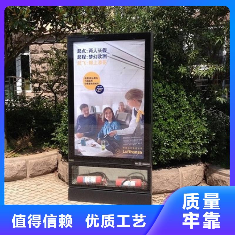 路灯箱生产厂家视频-山东省烟台市|蓬莱|招远|菏泽|聊城|枣庄|威海|德州|济南|潍坊路灯箱生产厂家-锐思
