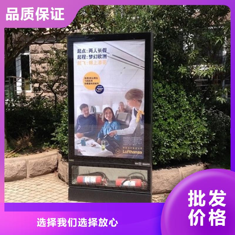 復古滾動滅蚊燈箱質量放心