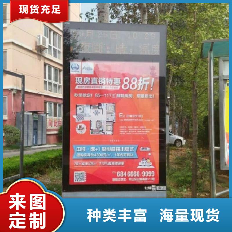 優(yōu)質(zhì)滾動(dòng)滅蚊燈箱品質(zhì)放心