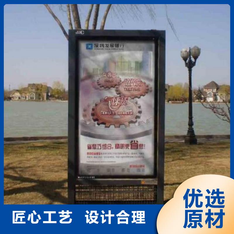 特價滾動滅蚊燈箱歡迎電詢