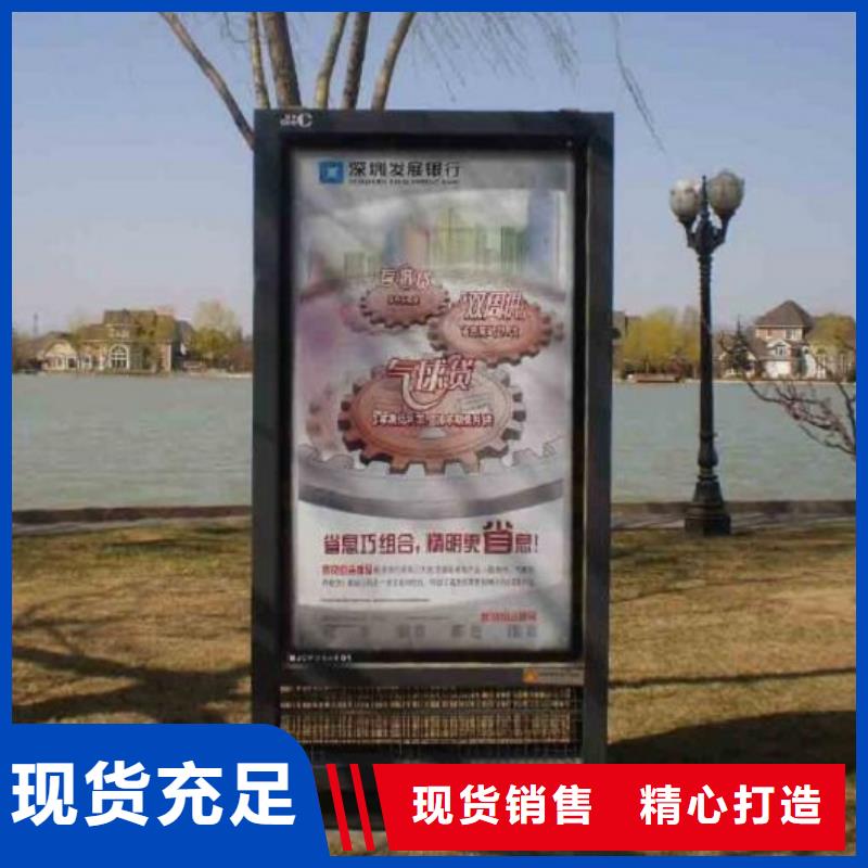 滾動滅蚊燈箱歡迎電詢