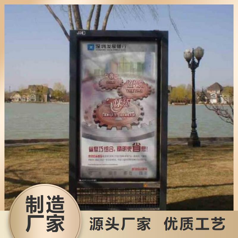 防雨滾動滅蚊燈箱品質放心