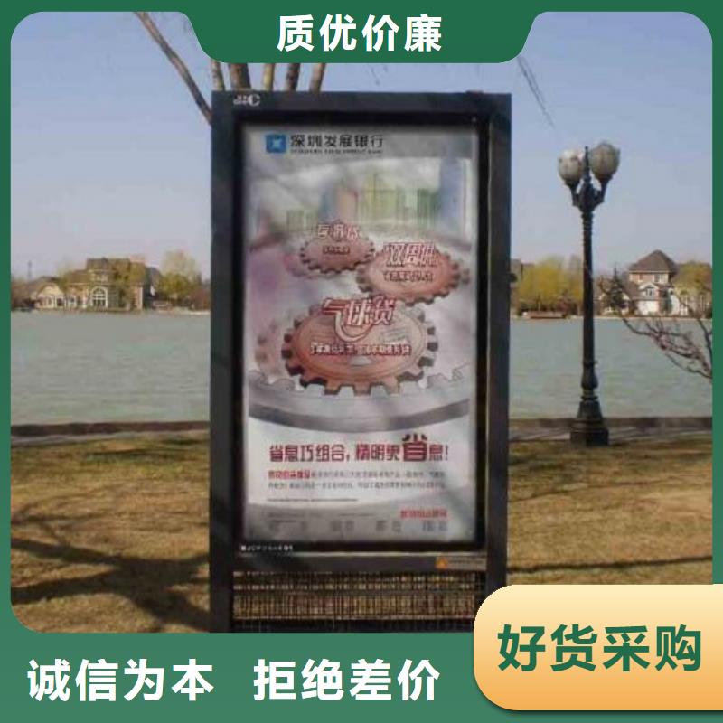 鋁型材滾動滅蚊燈箱訂制