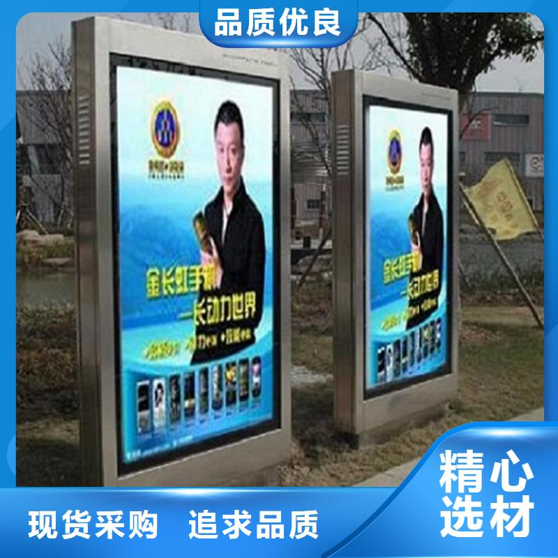 滾動滅蚊燈箱太陽能路滾動燈箱規格齊全實力廠家