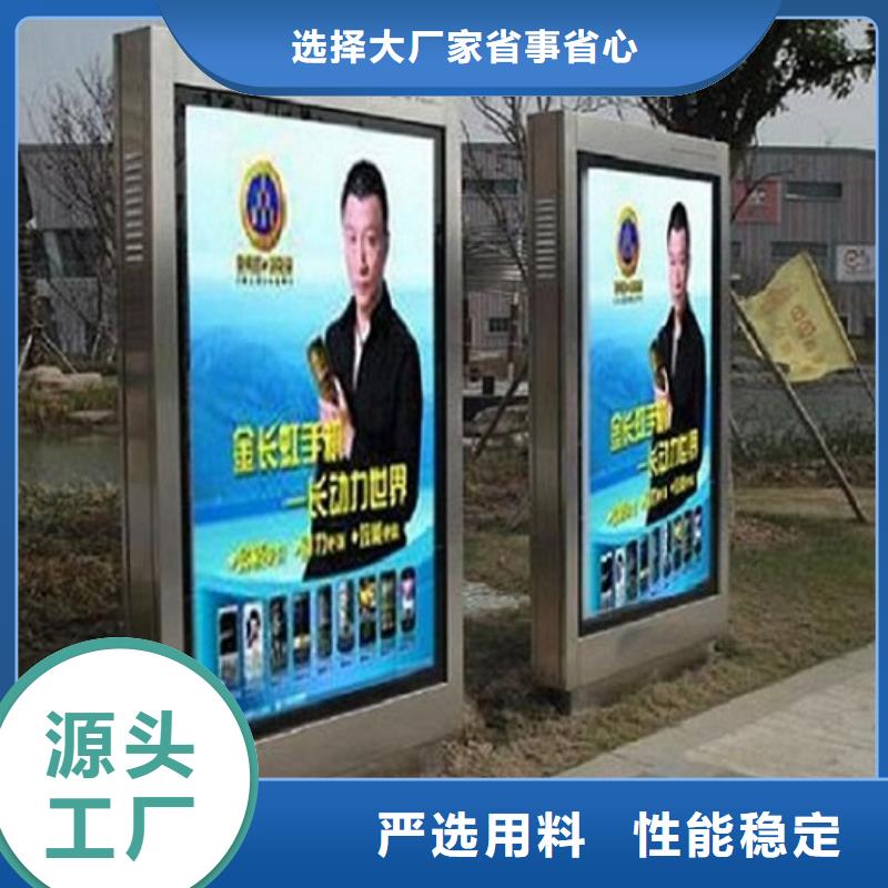 特價滾動滅蚊燈箱品質放心