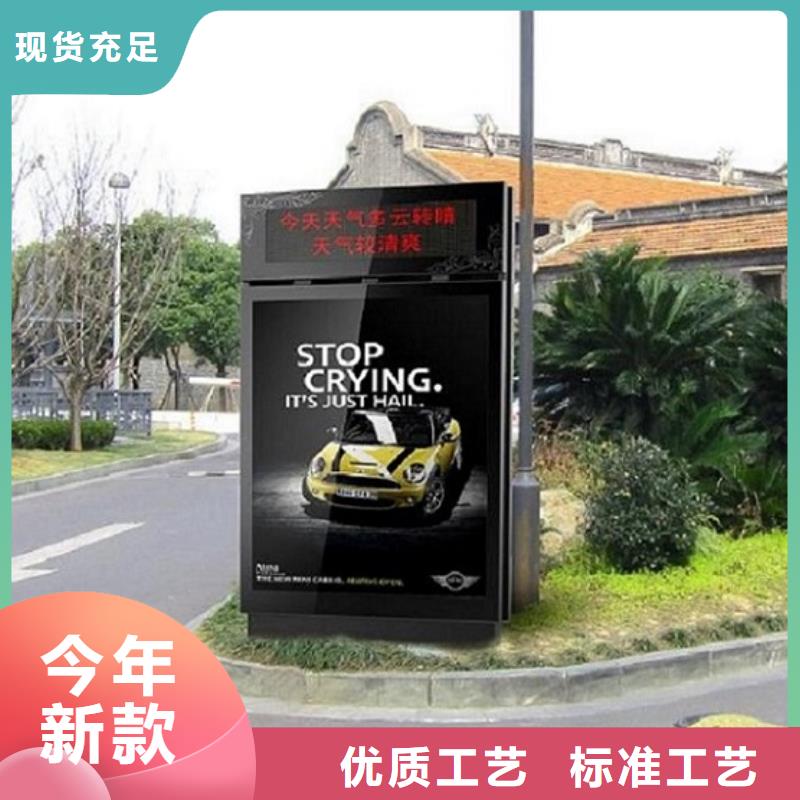 優(yōu)質(zhì)滾動(dòng)滅蚊燈箱性價(jià)比高