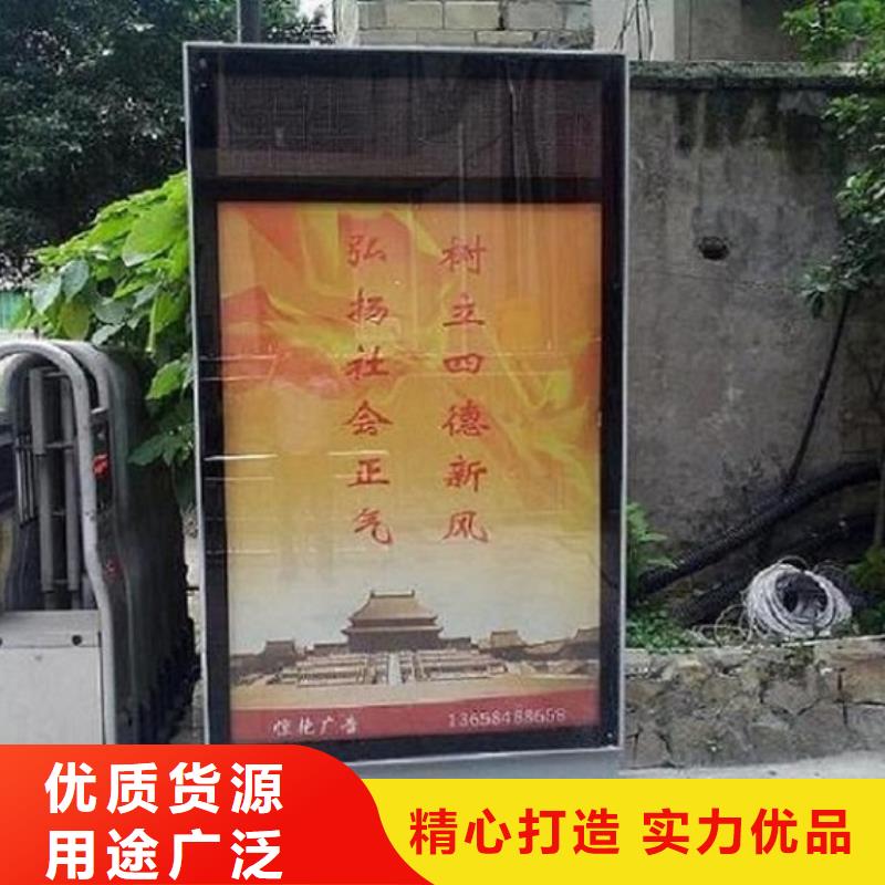 滚动灭蚊灯箱_垃圾箱生产厂家诚信商家服务热情