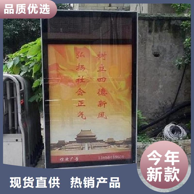 滾動滅蚊燈箱太陽能路名牌廠家工廠采購