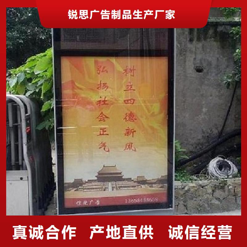 優(yōu)質(zhì)滾動(dòng)滅蚊燈箱終身質(zhì)保