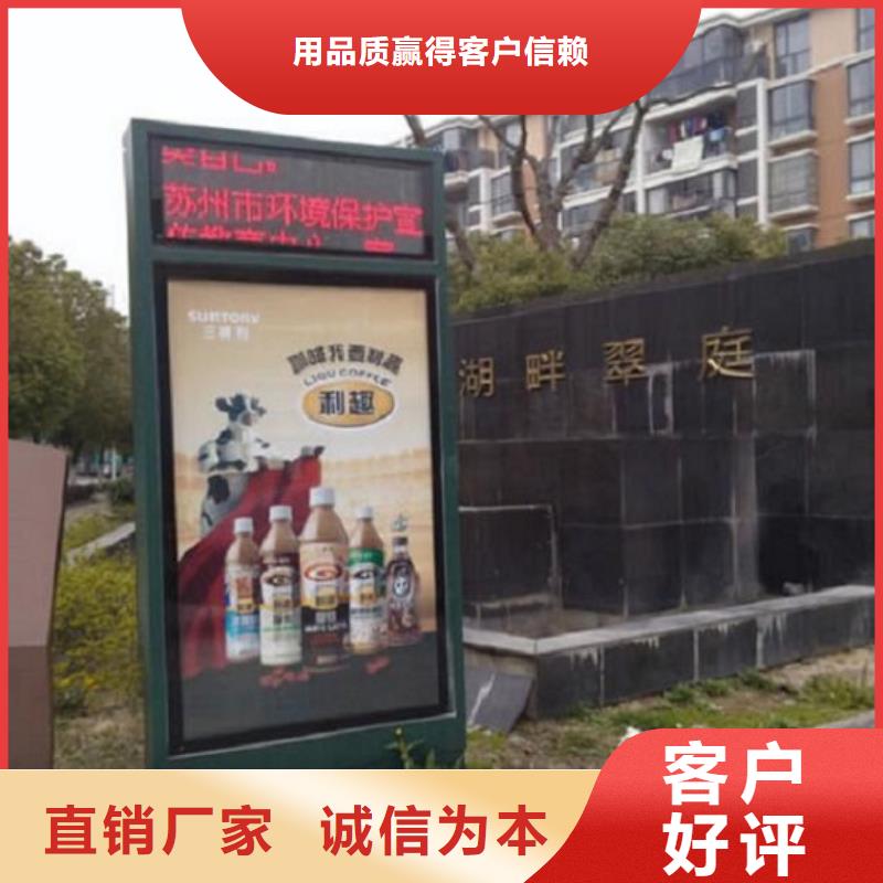 滾動滅蚊燈箱在線報價