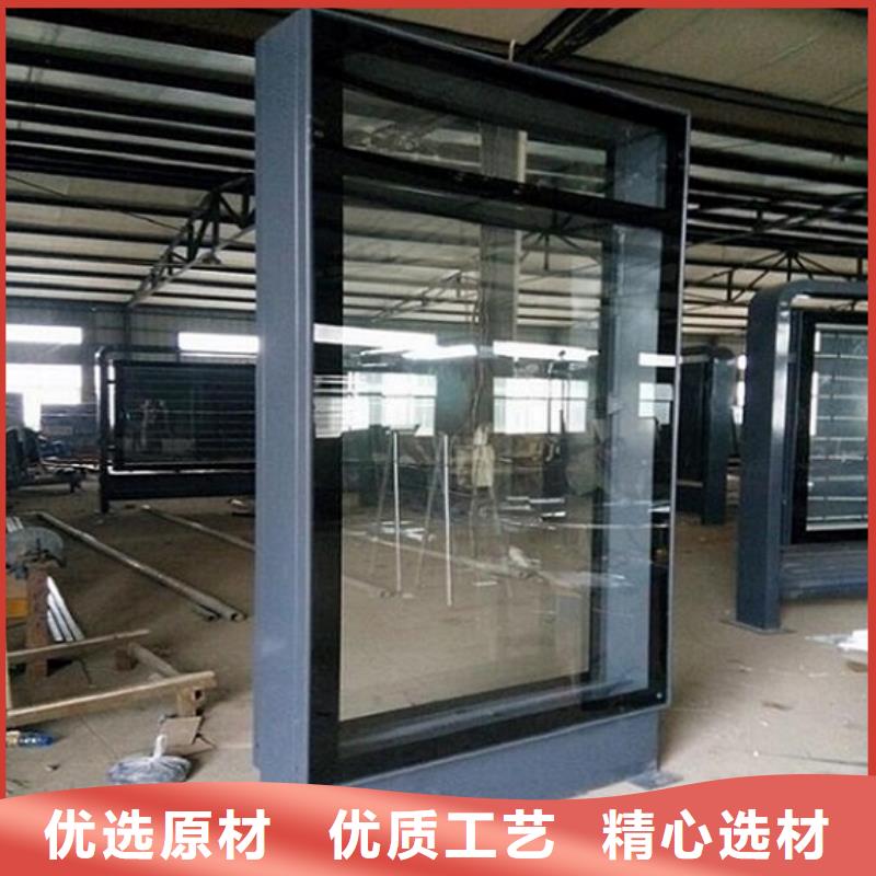 滾動滅蚊燈箱太陽能路名牌廠家工廠采購