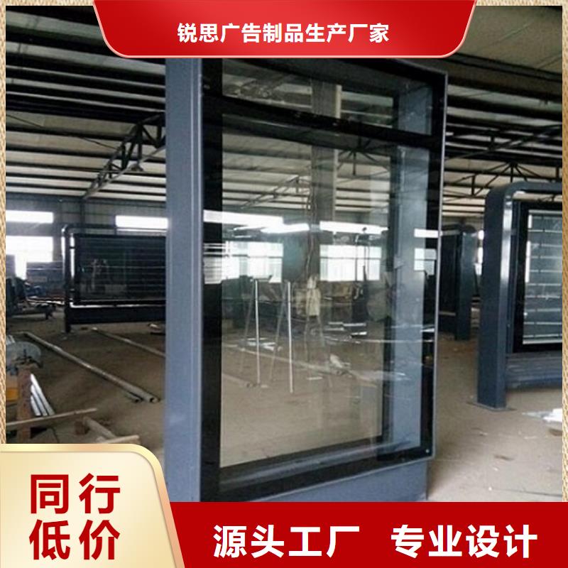【滚动灭蚊灯箱】智能公交站台价格低