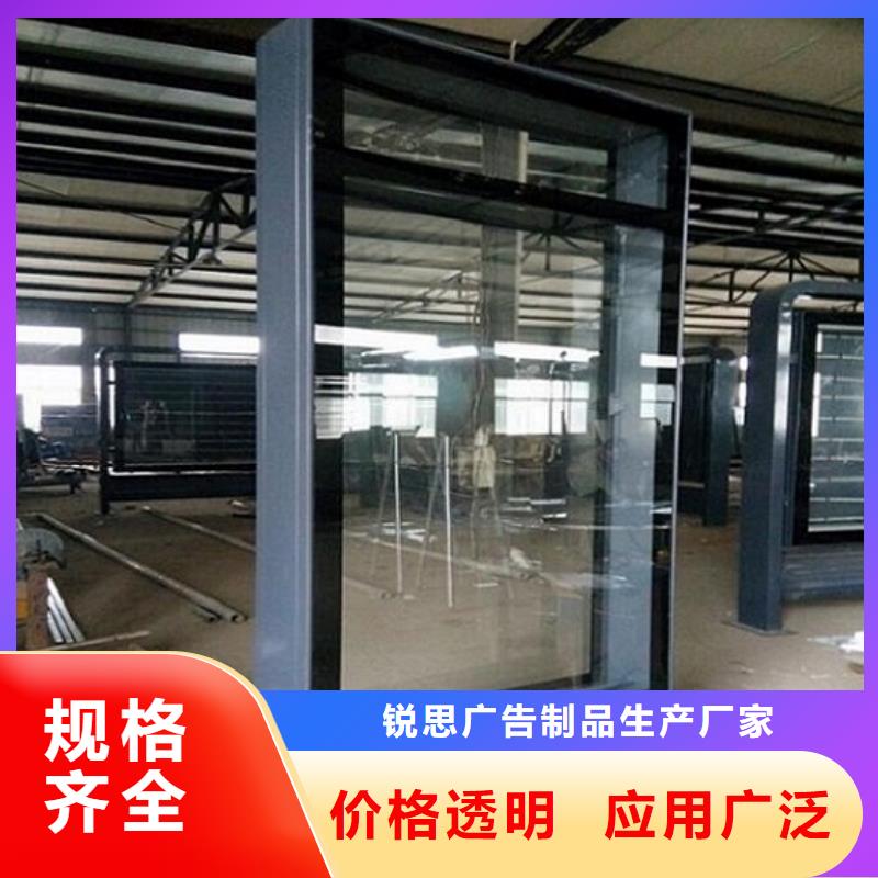 【滚动灭蚊灯箱】智能公交站台价格低