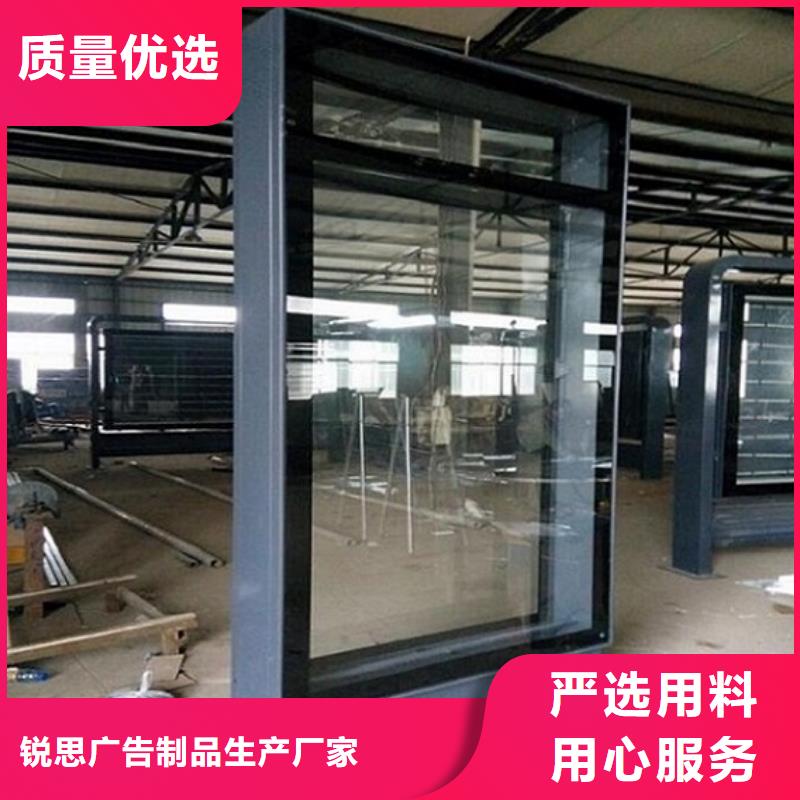 環保滾動滅蚊燈箱質量放心