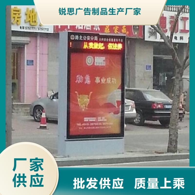 滚动灭蚊灯箱_垃圾箱生产厂家诚信商家服务热情