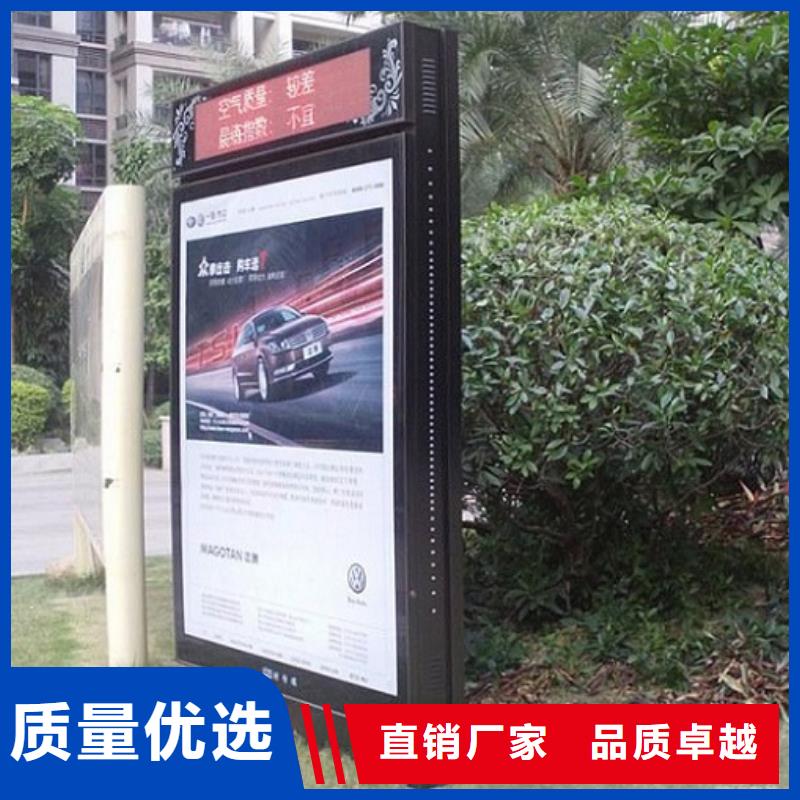 滚动灭蚊灯箱路换画灯箱海量现货直销