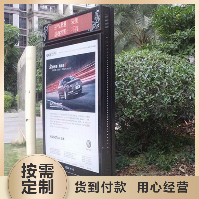 滚动灭蚊灯箱路滚动灯箱制作服务始终如一