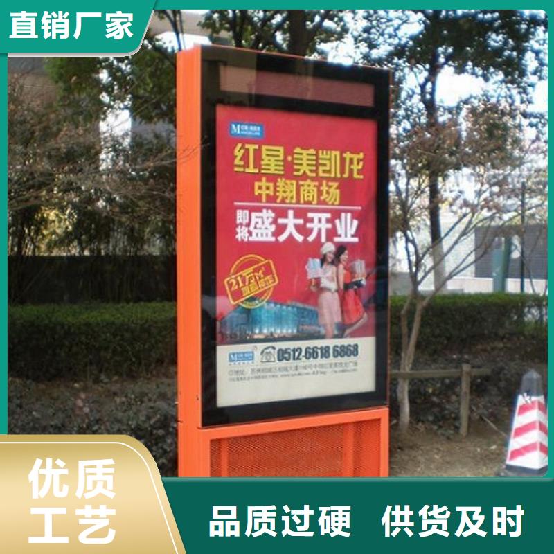 滚动灭蚊灯箱_垃圾箱生产厂家诚信商家服务热情