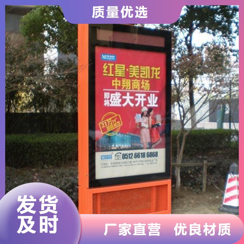 鋁型材滾動滅蚊燈箱圖片