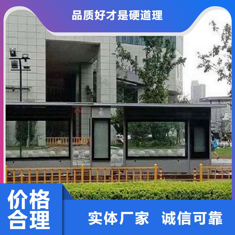 LED候車亭制作無中間商