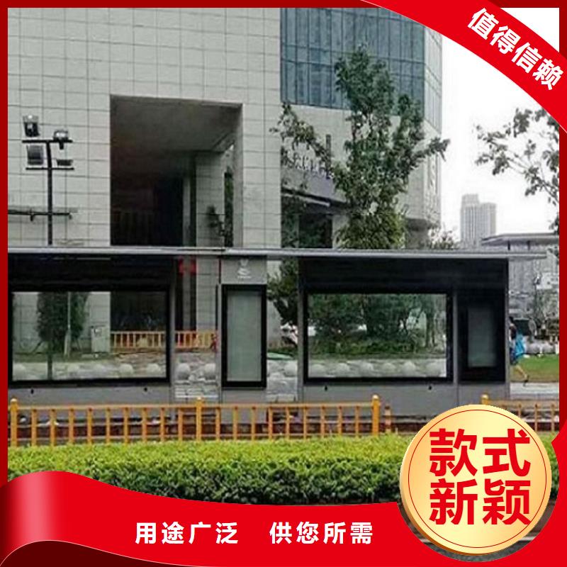 簡約款候車亭制作采購價格