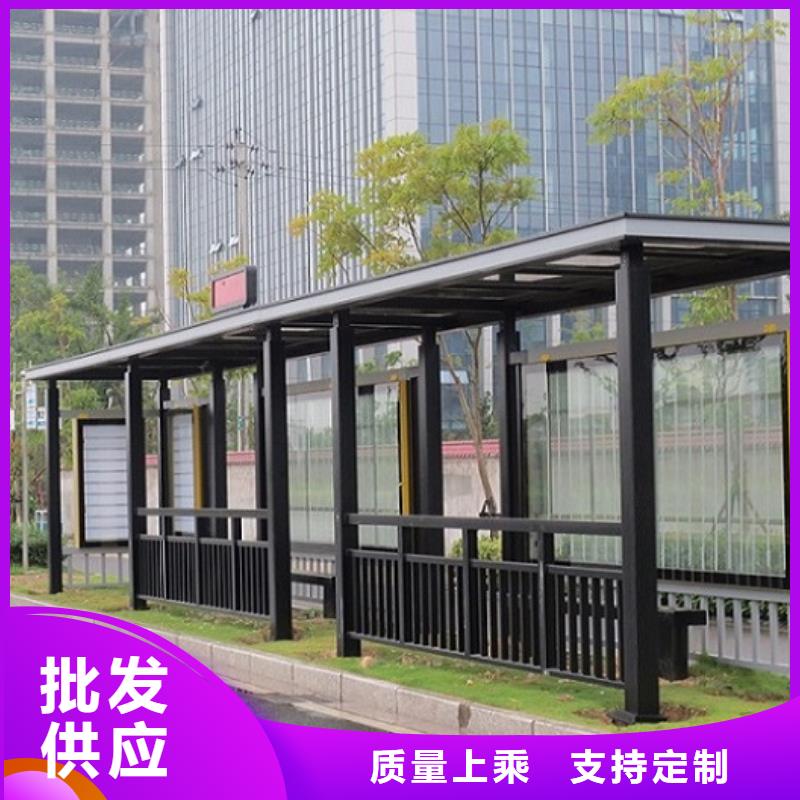 仿古候車亭制作性價比高