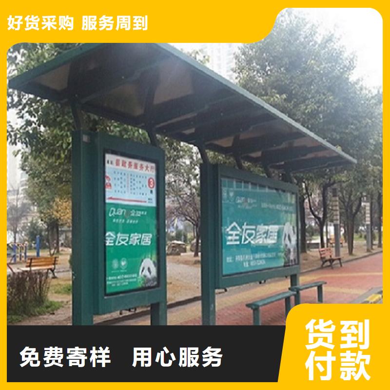 仿古候車亭制作性價比高