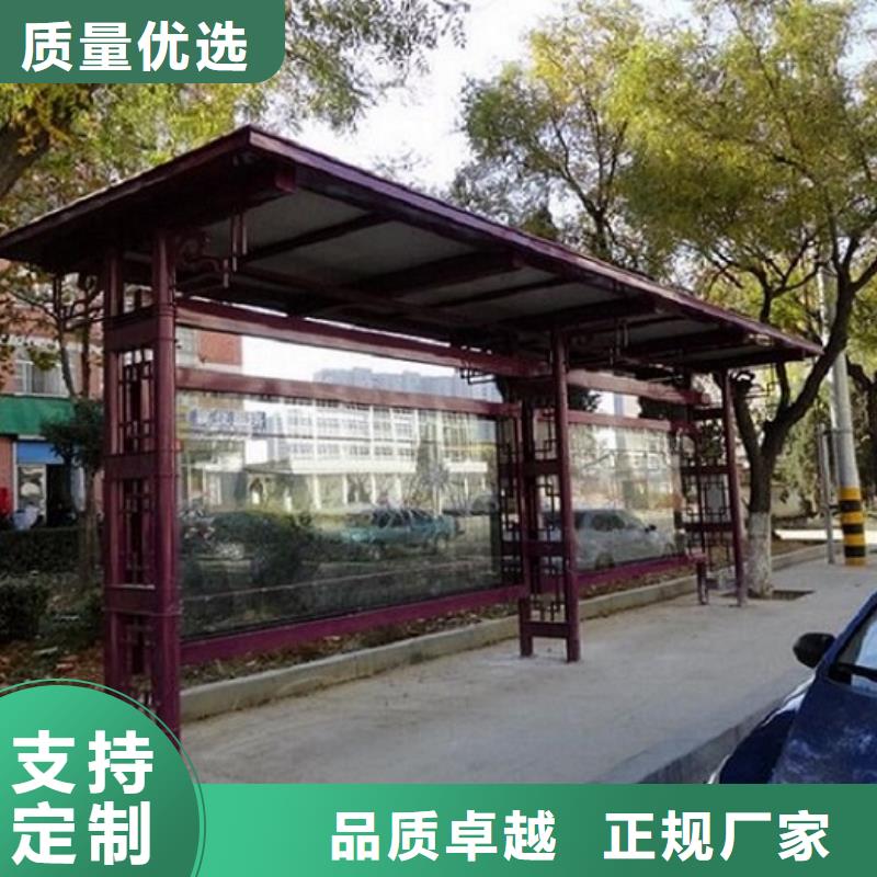太阳能垃圾箱视频-太阳能垃圾箱-广东省中山市同城经销商-云浮|江门|河源|阳江|湛江|佛山|珠海