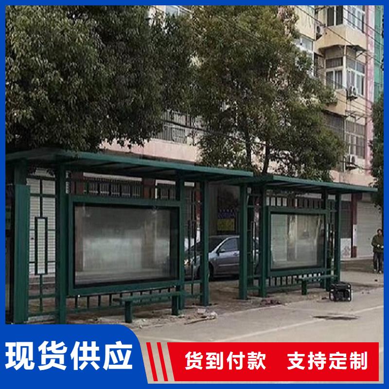 加長款候車亭制作全國配送