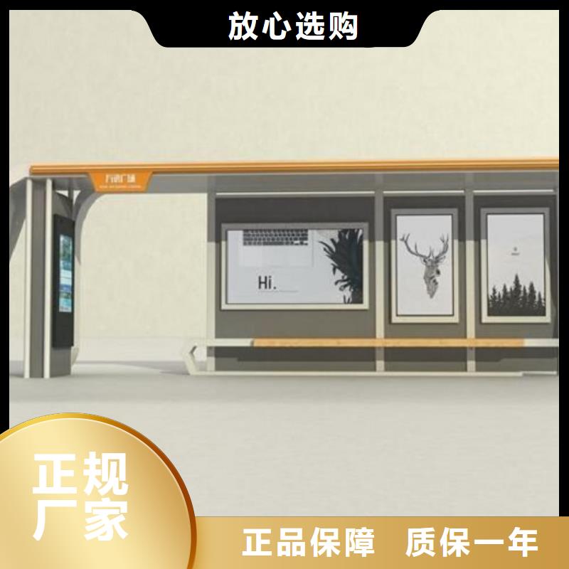 太阳能垃圾箱视频-太阳能垃圾箱-广东省中山市同城经销商-云浮|江门|河源|阳江|湛江|佛山|珠海
