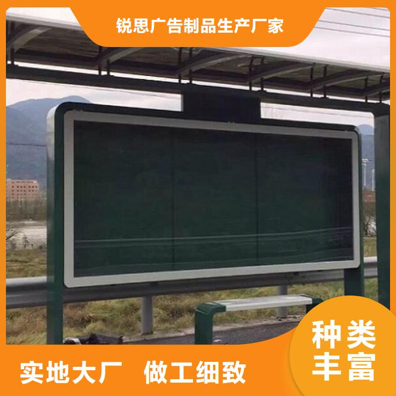 鄉(xiāng)鎮(zhèn)候車(chē)亭制作品質(zhì)放心